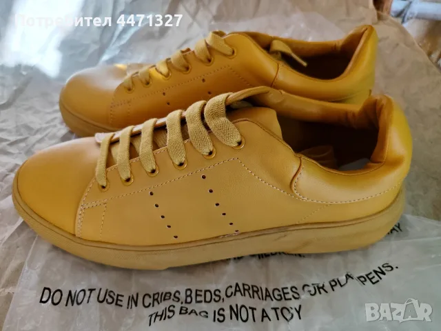 ЧИСТО НОВИ Мъжки обувки TOPMAN, Номер 43, снимка 8 - Спортни обувки - 55801522