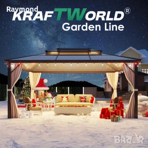 Луксозна Шатра KraftWorld Tenerife – 3×4 м с Твърд Покрив,Мрежа и Завеси, снимка 11 - Градински мебели, декорация  - 51206293