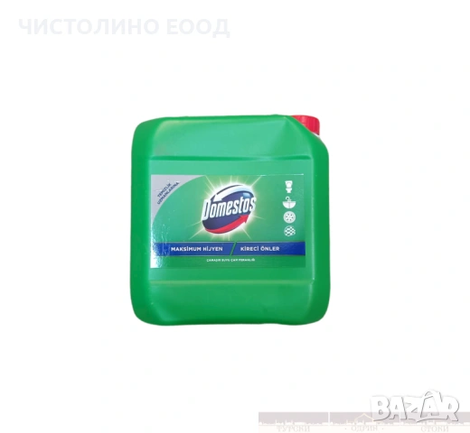 Почистващи препарати и консумативи  за офиси ,предприятия, снимка 4 - Препарати за почистване - 53074711