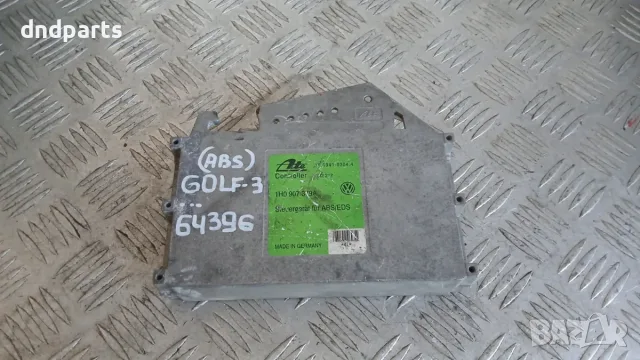 Компютър ABS VW Golf 3 1994 1H0907379A 10.0941-0304.4 Volkswagen Golf III (1991-1997)