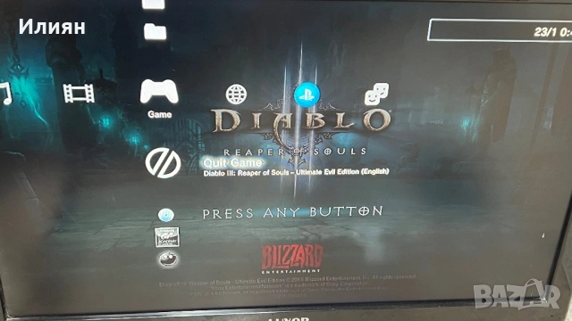 PlayStation 3 Slim 120 GB , снимка 7 - PlayStation конзоли - 53198881