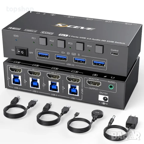 KVM Switch KVM8401BA - 8K или 4K до 4 компютъра - 1 монитор / 144Hz