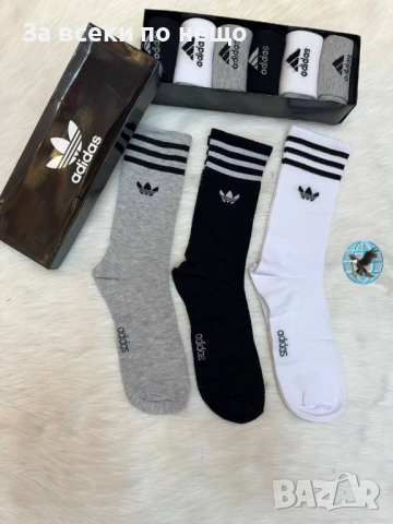 Дамски Чорапи В Кутия - Налични Различни Модели Код SK110, снимка 7 - Дамски чорапи - 52509163