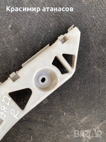 ДЪРЖАЧ-ВОДАЧ задна броня За Мазда 5.235502H1.C23550321, снимка 6 - Аксесоари и консумативи - 42642639