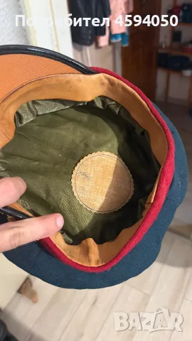 Руска СССР шапка 