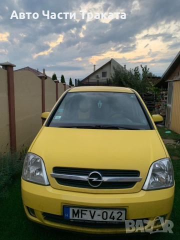 Opel Meriva 1.7cdti На части., снимка 3 - Автомобили и джипове - 52378204