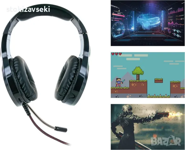 Геймърски слушалки с микрофон Schwaiger GH50, снимка 1