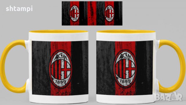 Чаша Милан Milan Керамична