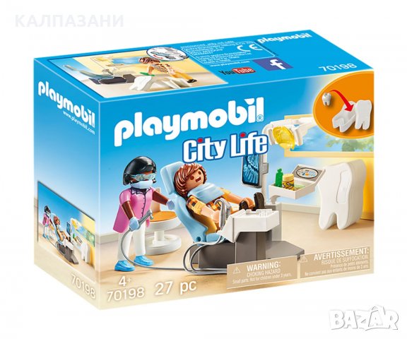 Playmobil 70198 - Зъболекар 