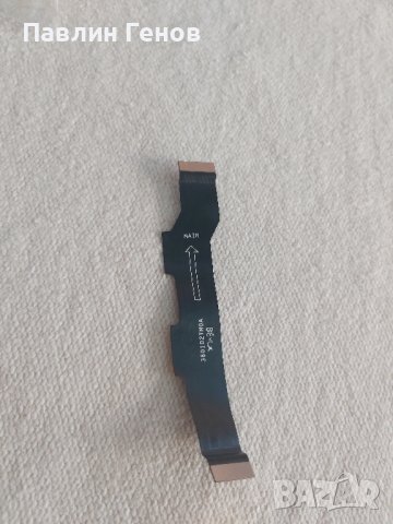 Xiaomi Mi 8 Lite , Оригинален лентов кабел, снимка 4 - Резервни части за телефони - 42278392