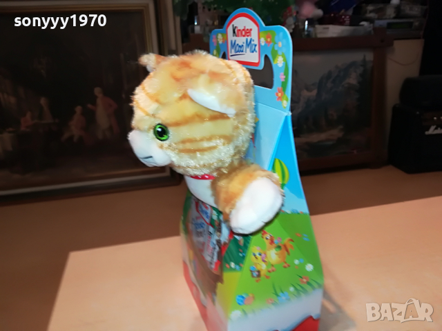 ПОРЪЧАНО-KINDER-КИНДЕР КОТЕ 1703221113, снимка 9 - Колекции - 36134391
