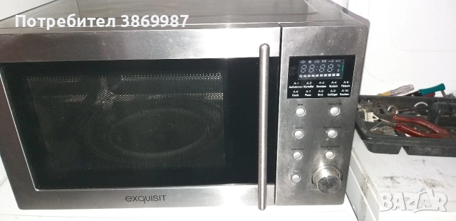 Микровълнова със грил