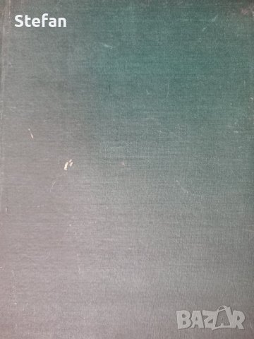 Списания НАШ ДОМ - 8 броя от 1987 год., снимка 2 - Специализирана литература - 41414477