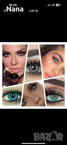 Продажба на екстеншън коси и цветни лещи , снимка 13 - Аксесоари за коса - 49746952