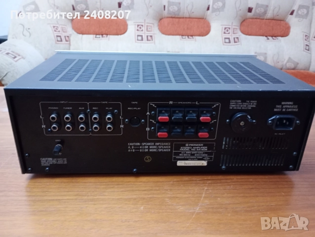 Pioneer SA-506, снимка 6 - Ресийвъри, усилватели, смесителни пултове - 52553907