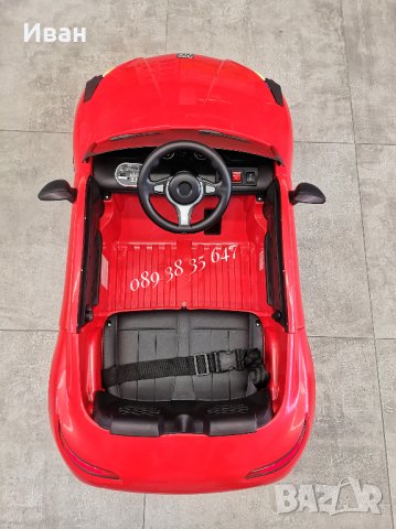 ТОП ЦЕНА!НОВО!Акумулаторна кола DAKOTA с 12V батерия,Bluetooth,дистанционно, снимка 10 - Детски велосипеди, триколки и коли - 42589739