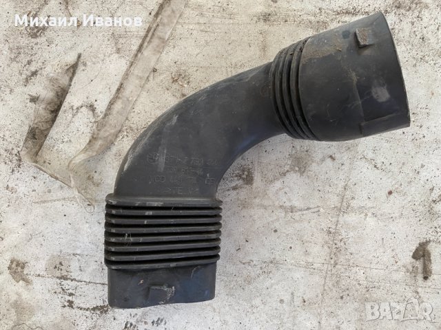 Тръба въздушен филтър - /БМВ/BMW/ - /е53 /x5/ - M57- 3.0D - 218кс.