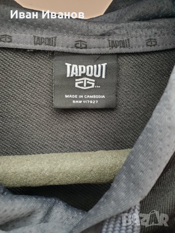  фитнес / ММА  потник Tapout  размер ХЛ, снимка 4 - Спортни дрехи, екипи - 39247520