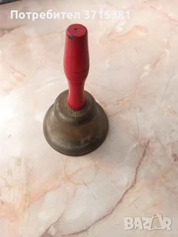 Камбана, звънец , снимка 3 - Антикварни и старинни предмети - 53844642