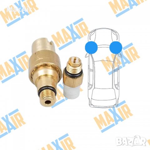 Клапан остатъчно налягане преден мост Mercedes, снимка 2 - Части - 39985903