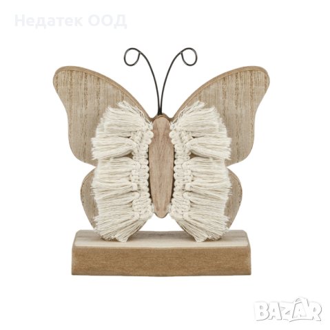 Дървена пеперуда, Макраме, бежова, 16см