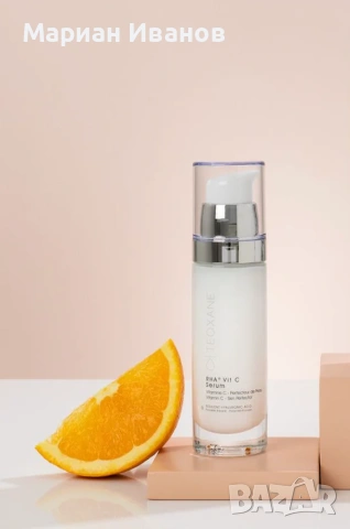 Teoxane RHA Serum Vit C – серум с витамин C за сияйна и стегната кожа