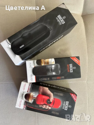Wacaco Nanopresso + Barista kit + 2 калъфа