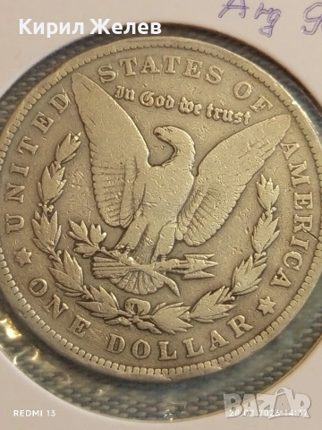 Сребърна монета 1 долар 1901г. САЩ уникат за КОЛЕКЦИОНЕРИ 52613, снимка 6 - Нумизматика и бонистика - 53656591