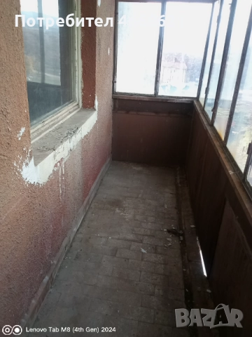 Продавам гарсониера в гр. Бобов дол., снимка 13 - Апартаменти - 52772949