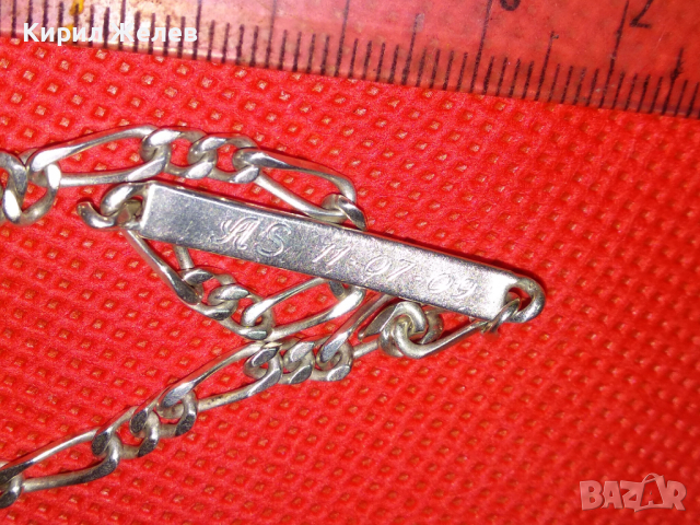 Sheliden AS 11-07-09 РЪЧНО ГРАВИРАНА и ДАТИРАНА СРЕБЪРНА ГРИВНА СРЕБРО 925 АРТ КАРТИЕ ПЛЕТКА 41954, снимка 9 - Гривни - 44610835