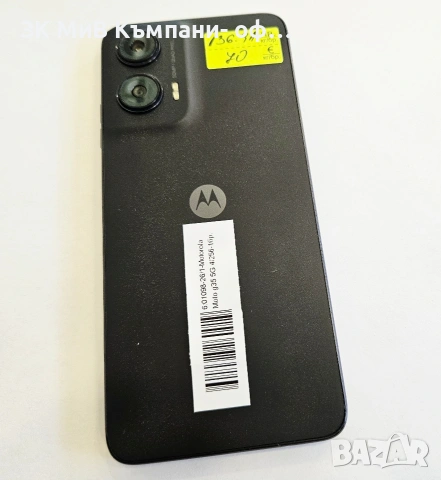 Motorola Moto g35 5G 4/256 01098-26, снимка 2 - Motorola - 53816357
