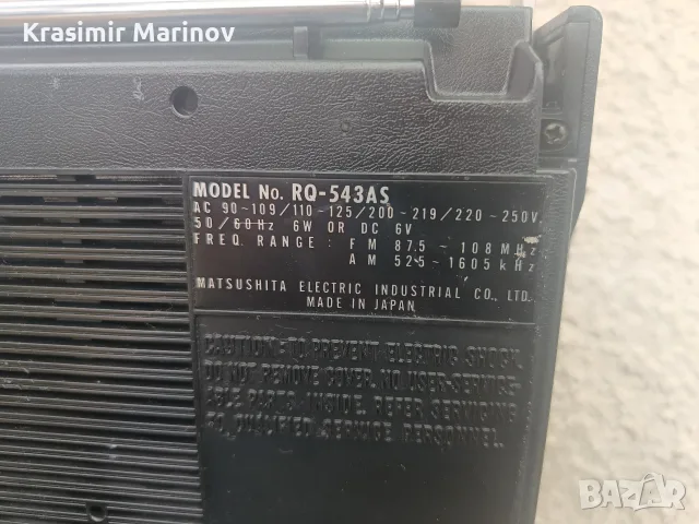 national panasonic 543as, снимка 7 - Радиокасетофони, транзистори - 56220885