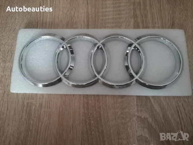 сребриста емблема за Ауди Audi 31.5 см, снимка 3 - Аксесоари и консумативи - 50612324