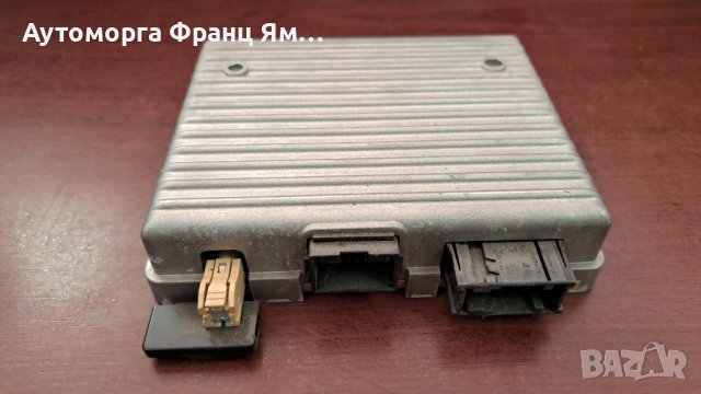 13353284 БЛУТУТ ЗА OPEL ASTRA J INSIGNIA 