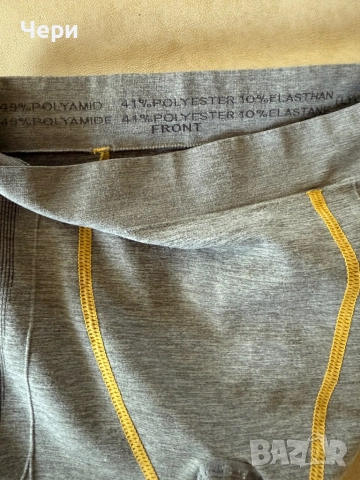 Детски спортен клин, снимка 4 - Детски клинове - 52422319