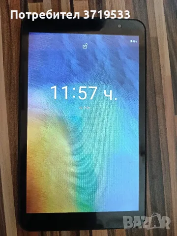 Таблет Teclast P80 (8 инча, Android 10)