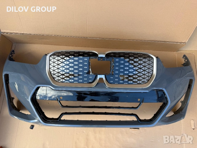 Броня BMW X1 U11 MSP
