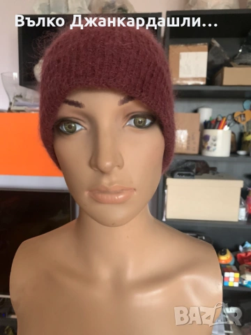 Зимна шапка в цвят бордо (състав мохер), снимка 3 - Шапки - 53768990