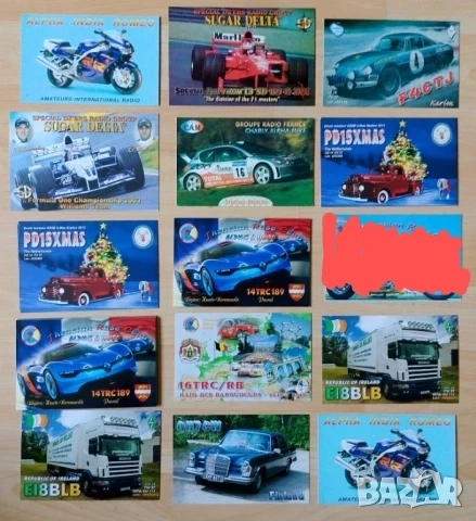 Картички коли лот 1