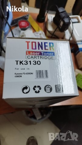 Kyocera Toner cartridge TK-3130 Black - оригинална тонер касета, снимка 5 - Консумативи за принтери - 41338600