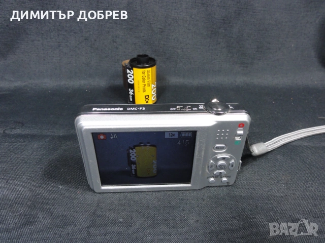ЦИФРОВ ФОТОАПАРАТ PANASONIC LUMIX DMC F-3 12MP DIGITAL CAMERA, снимка 10 - Фотоапарати - 53538801