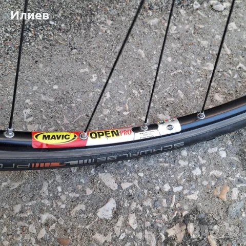 Шосеен велосипед , снимка 14 - Велосипеди - 50131251