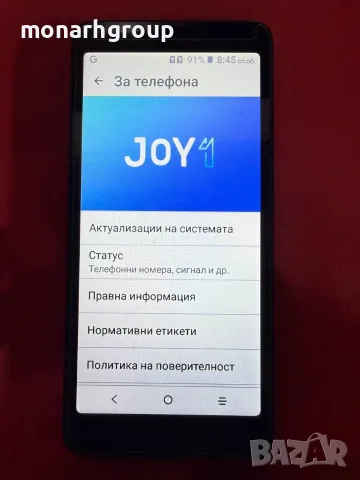 Телефон Alcatel JOY 1/RAM 1GB/8GB