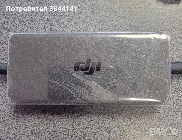 DJI Mavic зарядно за кола 13.05v, снимка 2 - Дронове и аксесоари - 52890546
