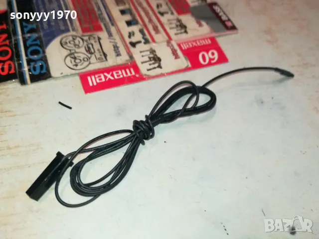 FM-ANTENA 1.4M-RECEIVER TUNER-ВНОС SWISS 1703251254, снимка 8 - Ресийвъри, усилватели, смесителни пултове - 49527107