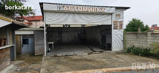 Автомивка под наем , снимка 7 - Други - 51694687