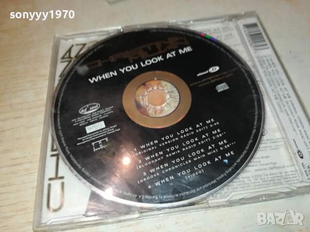 CHRISTINA MILIAN CD 1603242102, снимка 17 - CD дискове - 44797127