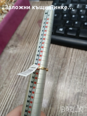 Нов Златен Пръстен 1.66гр., снимка 5 - Пръстени - 52710834
