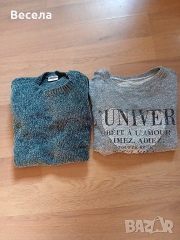 Есенно зимни блузи М/Л