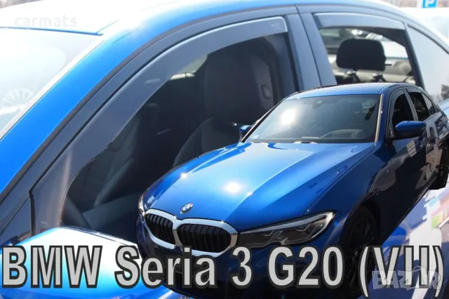Ветробрани HEKO за BMW 3 Серия G20 (2019+)